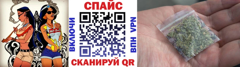 Бутират оксибутират  Балашов 