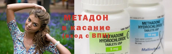 кокаин VHQ Алексеевка