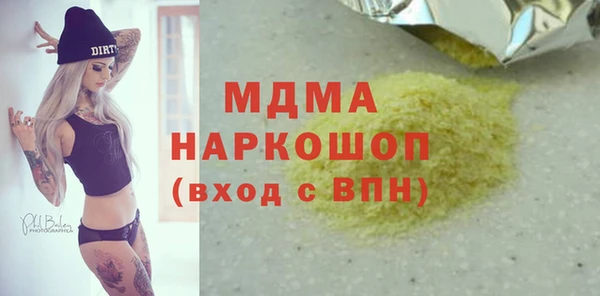 сатива Алексин