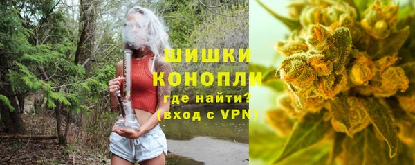 кокаин VHQ Алексеевка