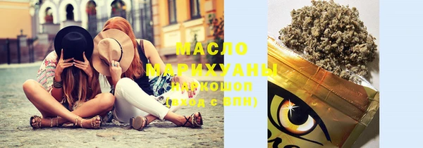 сатива Алексин